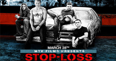 "stop-loss" على Mbc2