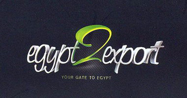 إطلاق Egypt 2 export" " لإعادة الثقة فى الاقتصاد المصرى 