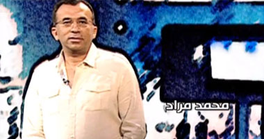 محمد مراد يواصل تصوير "خليك جرىء"