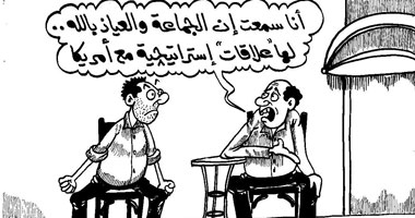 علاقات