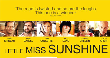 "Little Miss Sunshine" على قناة mbc max