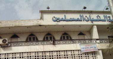 حزب المستقلين يطالب مجلس الوزراء بإغلاق مقرات جمعية الشبان المسلمين