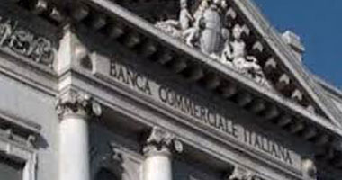 مصادر: إيطاليا بصدد ضخ 6.5 مليار يورو لإنقاذ بنك "مونتى دى باسكى"