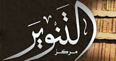 غدا.. توقيع رواية "كتاب الأمان" لياسر عبد الحافظ بدار التنوير