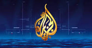 إحالة دعوى إغلاق قناة الجزيرة مباشر مصر "للمفوضين"
