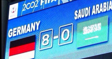 الجماهير السعودية ساخرة: رقمنا القياسى فى خطر