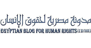 المدونون يعلنون الحرب على جمال مبارك