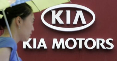 "كيا موتورز" تحتفل بتصدير السيارة رقم 15 مليون منذ نشأة الشركة