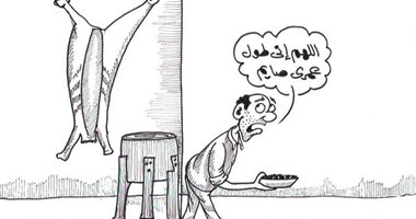 اللهم إنى صائم