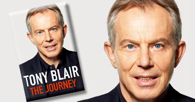 حراسة أمنية مشددة أثناء توقيع مذكرات تونى بلير