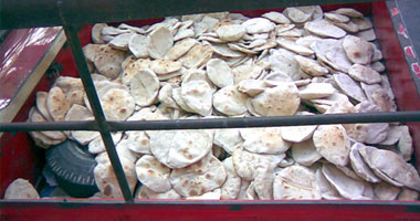 ضبط طن ونصف خبز مجفف قبل بيعه "علف ماشية" فى أسيوط