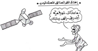 قمر صناعى مصرى جديد