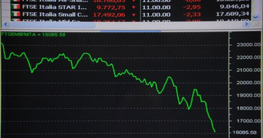 البنك التجارى الكويتى ينجح فى خفض القروض المتعثرة إلى 1.3% من 25%