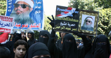 الجماعة الإسلامية تقرر الاعتصام المفتوح أمام السفارة الأمريكية