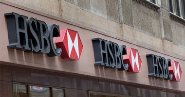 "HSBC": توقعات بنمو إجمالى الدخل المحلى والصادرات فى مصر بشكل قوى