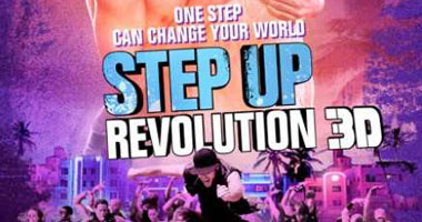 "يو إم بى" تطلق "الخطوات الساخنة &#1636;" فى دور العرض المصرية