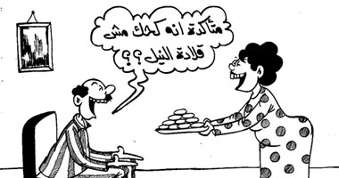 العيد بريشة الكاريكاتير