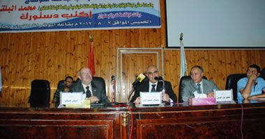 "الاقتراحات والشكاوى" فى ندوة اكتب دستورك بسوهاج و"البلتاجي" يتغيب