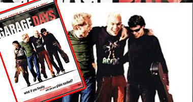 "Garage Days" على mbc2 اليوم