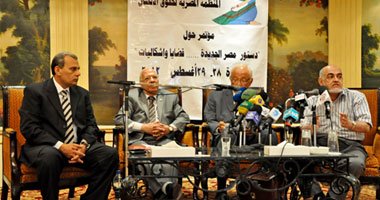 الأربعاء.. مؤتمر لـ"المصرية لحقوق الإنسان" حول آليات مواجهة الإرهاب