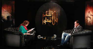 نادر السيد ضيف رولا خرسا الليلة فى ظالم ومظلوم