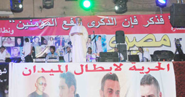 بالصور.. استمرار فعاليات وزارة الثقافة بميدان التحرير