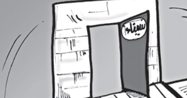 سيناء الأن..