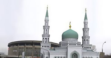 موسكو تدرس إقامة مساجد متنقلة فى حدائقها للحد من نقصها فى روسيا