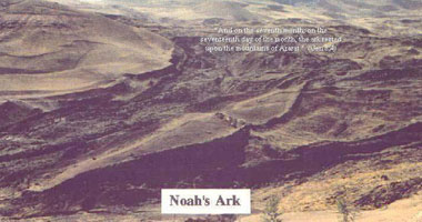 جاء طوفان نوح.. لماذا اعتقد علماء النهضة الأوربية أن الأرض كوكب قذر؟