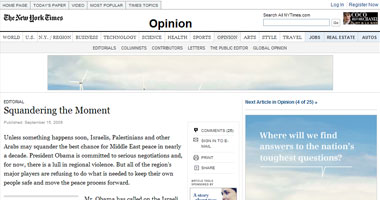 نيويورك تايمز: سلام الشرق الأوسط يعتمد على مصر والسعودية