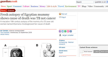 تشريح جديد لمومياء مصرية يظهر سبب وفاتها الحقيقى