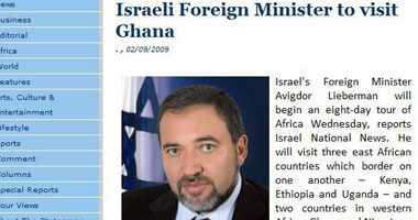 ليبرمان يحاول تطويق أمن مصر المائى فى حوض النيل.. والخارجية تؤكد: نرصد التحركات الإسرائيلية