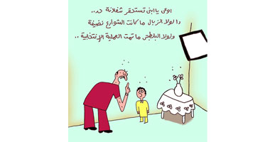 بلطجية الانتخابات