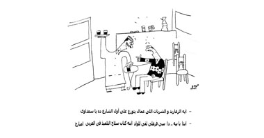 اختفاء الكتب الخارجية 