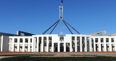 رئيسة الغرفة الأدنى للبرلمان الاسترالى تستقيل بسبب فضيحة مالية