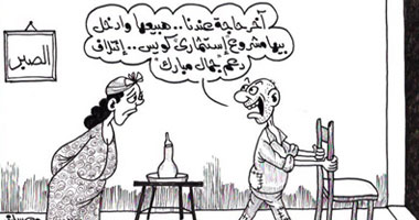 دعم الائتلاف