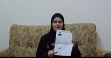 وثائق إسلام «مارينا» فتاة الإسماعيلية