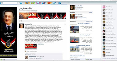 "آسف ياريس" تخرق حظر النشر فى قضية "مبارك" بنشر شهادة "سليمان" 