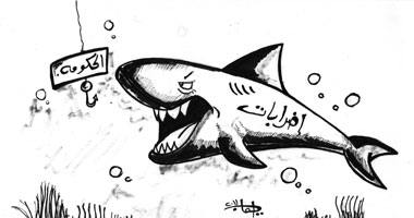 إضرابات