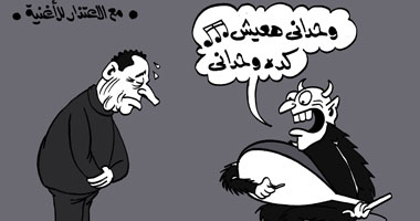 وحدانى