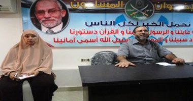 دور المرأة فى الإصلاح السياسى بمؤتمر الحرية والعدالة