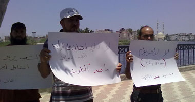 "ائتلاف ضد مصانع الموت" بدمياط يدعو للاحتجاج ضد "موبكو"