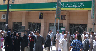 هيئة البريد تكشف عن خدمات بريدية وحكومية جديدة خلال معرض القاهرة