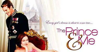 "the prince and me" الخميس على Mbc4