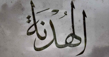 صالح علمانى يترجم رواية "الهدنة" لماريو بينيديتى