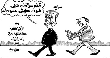 تركيا وإسرائيل