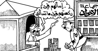 الرخصة