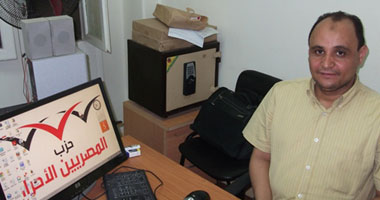 سكرتير المصريين الأحرار بأسيوط: تأسيسية الدستور لا تصلح لوضع لائحة داخلية لحزب