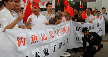 مظاهرات صينية بعد شراء اليابان لجزر متنازع عليه مع بكين
