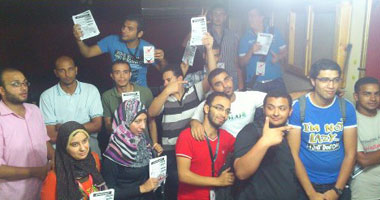 "لازم" تنظم مسيرة إنقذوا الدستور بشرق الإسكندرية 